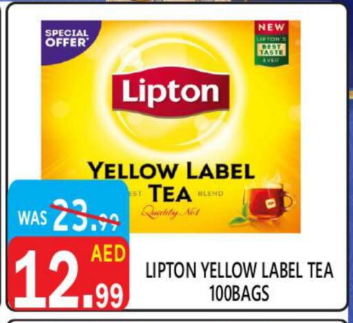 Lipton Tea Bags available at United Hypermarket in UAE - Dubai