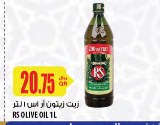 RAFAEL SALGADO Olive Oil available at Al Meera in Qatar - Doha