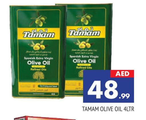 TAMAM Virgin Olive Oil available at AL MADINA in UAE - Sharjah / Ajman