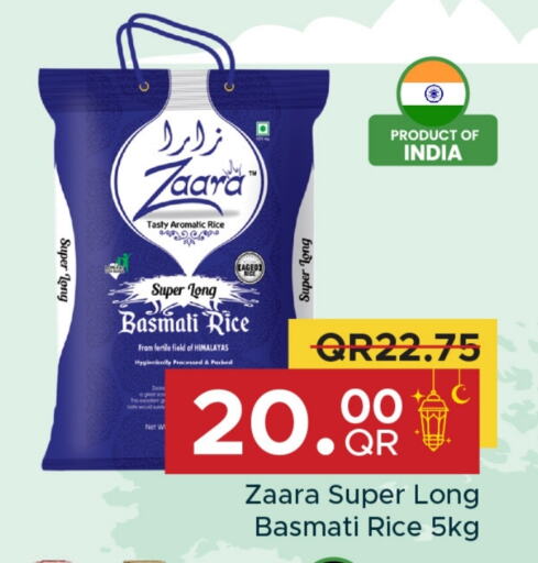 Basmati / Biryani Rice available at Family Food Centre in Qatar - Al Khor