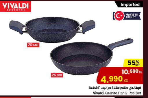 available at The Sultan Center in Kuwait - Kuwait City