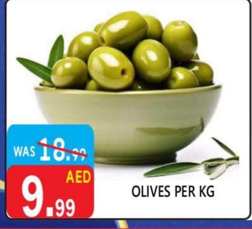 available at United Hypermarket in UAE - Dubai