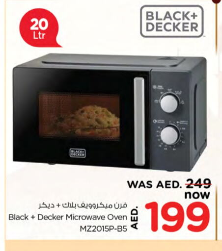 BLACK+DECKER Microwave Oven available at Nesto Hypermarket in UAE - Dubai