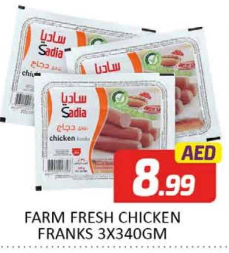 SADIA Chicken Franks available at Al Madina  in UAE - Dubai