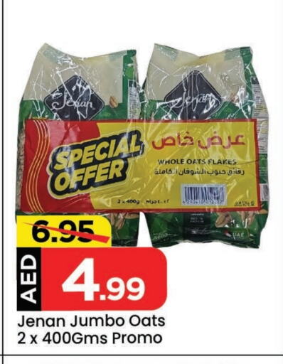 JENAN Oats available at Mark & Save in UAE - Sharjah / Ajman