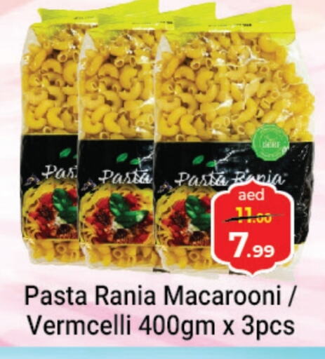 Pasta available at Souk Al Mubarak Hypermarket in UAE - Sharjah / Ajman