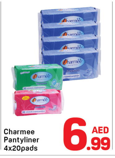 available at Day to Day Department Store in UAE - Dubai