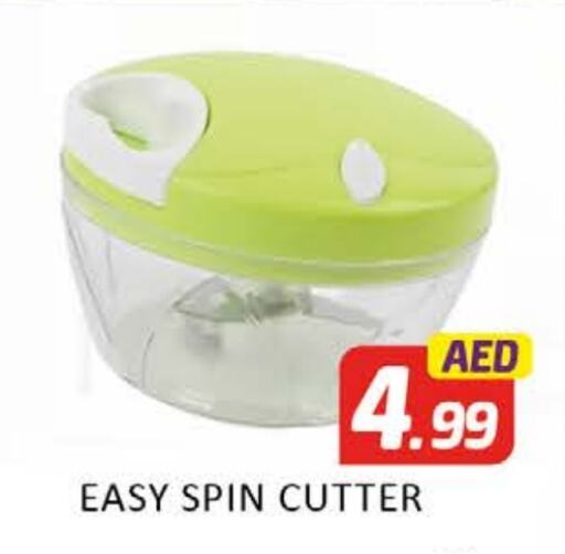 available at Al Madina  in UAE - Dubai