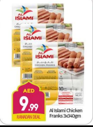 AL ISLAMI Chicken Franks available at BIGmart in UAE - Abu Dhabi