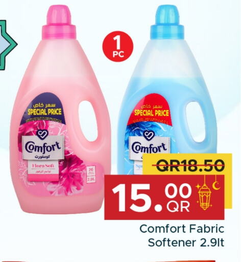 COMFORT Softener available at Family Food Centre in Qatar - Umm Salal