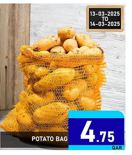 Potato available at Passion Hypermarket in Qatar - Al Khor