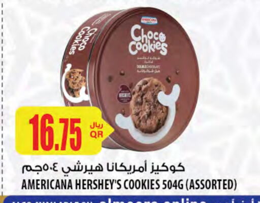 AMERICANA available at Al Meera in Qatar - Al Daayen