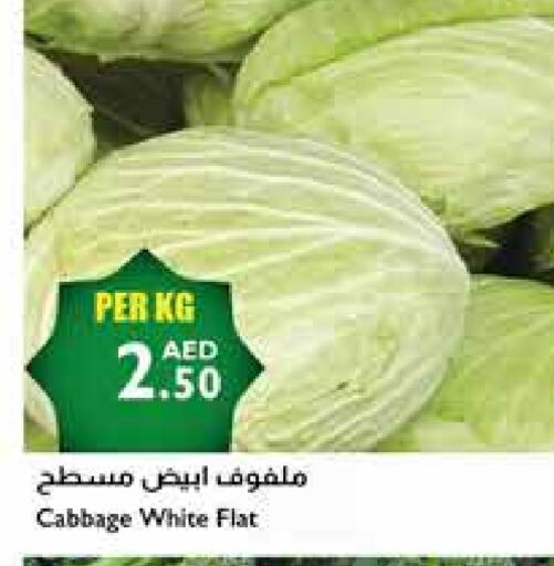 Cabbage available at Istanbul Supermarket in UAE - Dubai