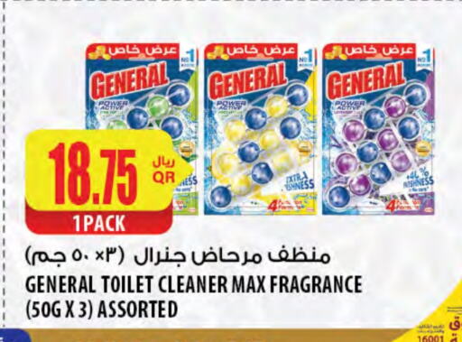 Toilet / Drain Cleaner available at Al Meera in Qatar - Al Khor