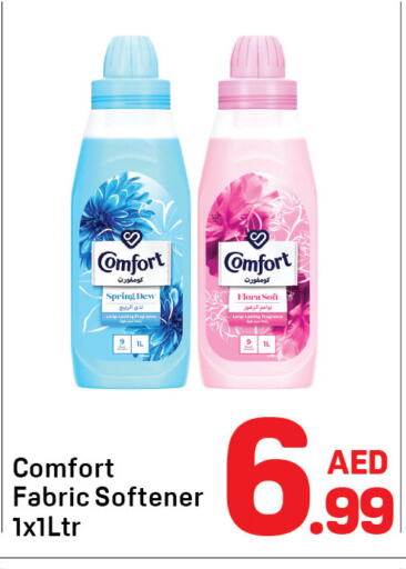 COMFORT Softener available at Day to Day Department Store in UAE - Dubai