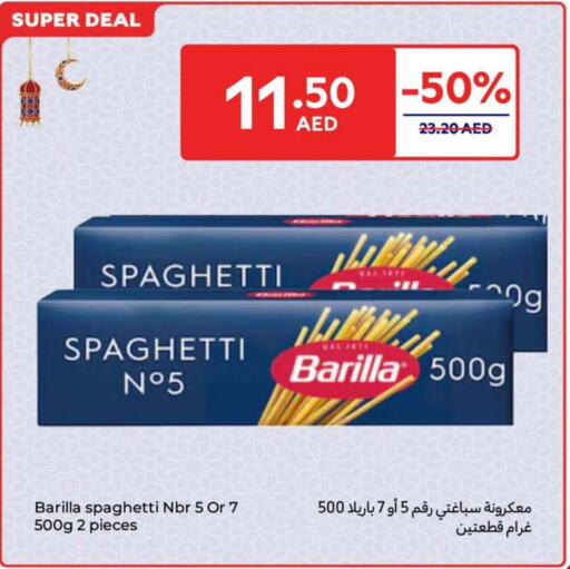 Spaghetti available at Carrefour UAE in UAE - Abu Dhabi