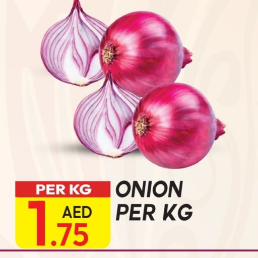 Onion available at Dream Land in UAE - Dubai