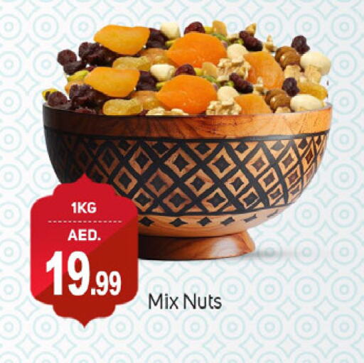 available at سوق طلال in الإمارات العربية المتحدة , الامارات - دبي