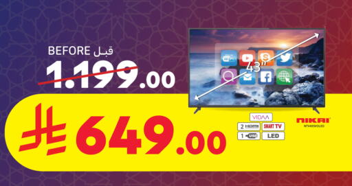 NIKAI Smart TV available at Carrefour in KSA, Saudi Arabia, Saudi - Dammam