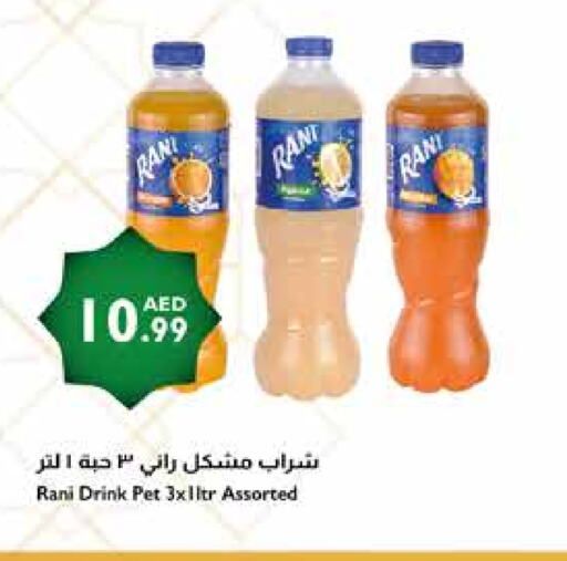 RANI available at Istanbul Supermarket in UAE - Abu Dhabi