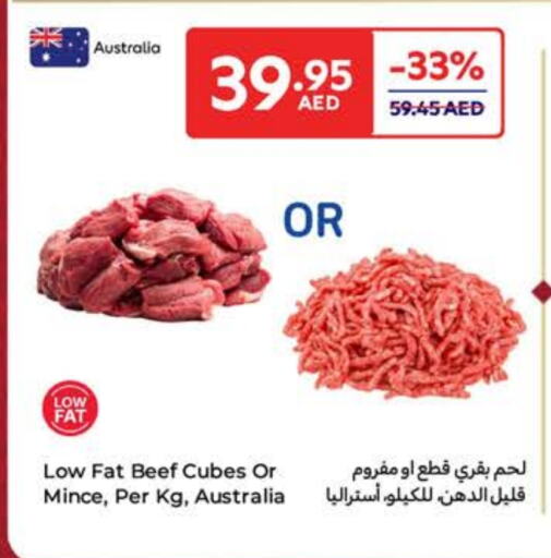 Beef available at Carrefour UAE in UAE - Umm al Quwain