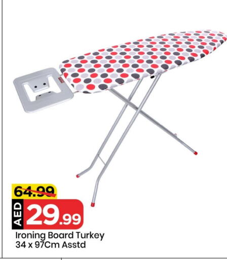 Ironing Board available at Mark & Save in UAE - Sharjah / Ajman