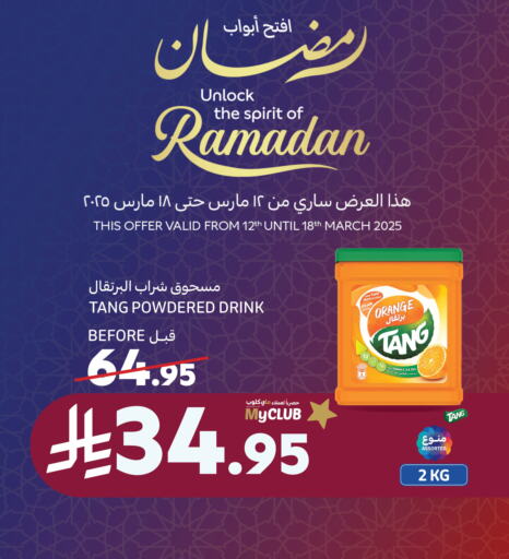 TANG available at Carrefour in KSA, Saudi Arabia, Saudi - Buraidah