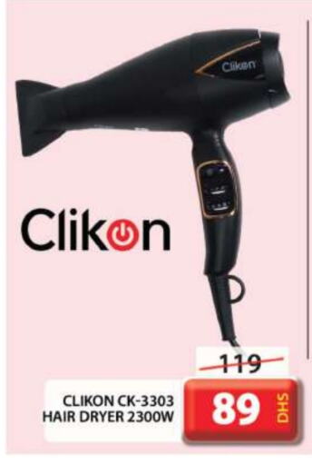 CLIKON Hair Appliances available at Grand Hyper Market in UAE - Dubai