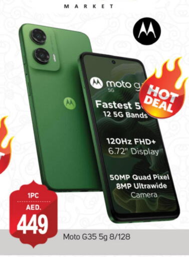 MOTO available at TALAL MARKET in UAE - Dubai