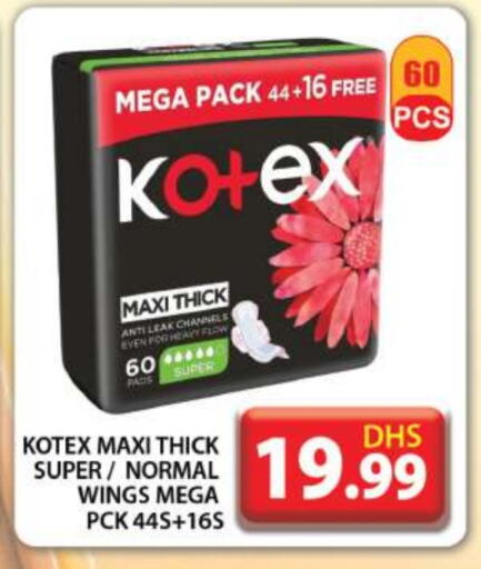 KOTEX available at Grand Hyper Market in UAE - Dubai