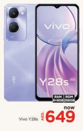 VIVO available at AL MADINA in UAE - Sharjah / Ajman