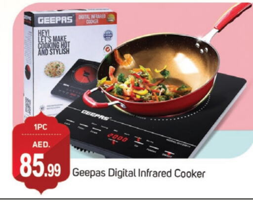 GEEPAS Infrared Cooker available at TALAL MARKET in UAE - Dubai