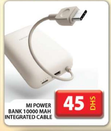 MI Powerbank available at Grand Hyper Market in UAE - Dubai