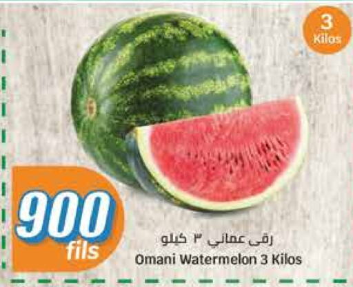 Watermelon from Oman available at City Hypermarket in Kuwait - Kuwait City