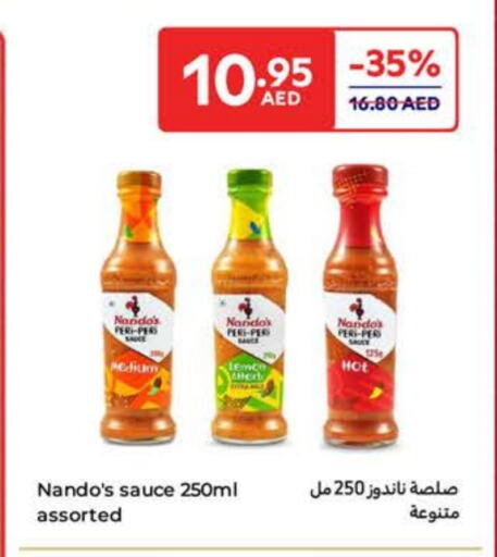 Hot Sauce available at Carrefour UAE in UAE - Umm al Quwain