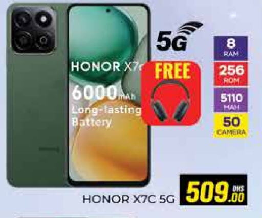 HONOR available at Azhar Al Madina Hypermarket in UAE - Abu Dhabi