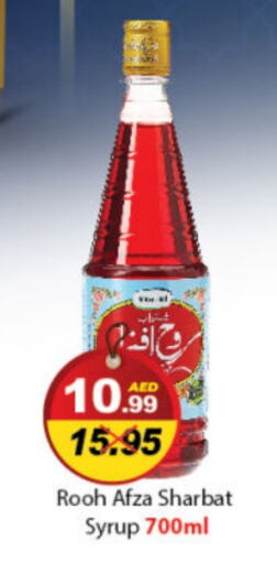 available at DESERT FRESH MARKET  in UAE - Abu Dhabi