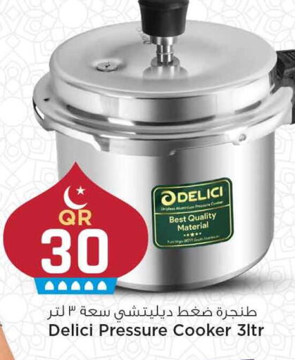 available at Marza Hypermarket in Qatar - Umm Salal