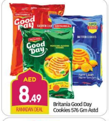 BRITANNIA available at BIGmart in UAE - Abu Dhabi