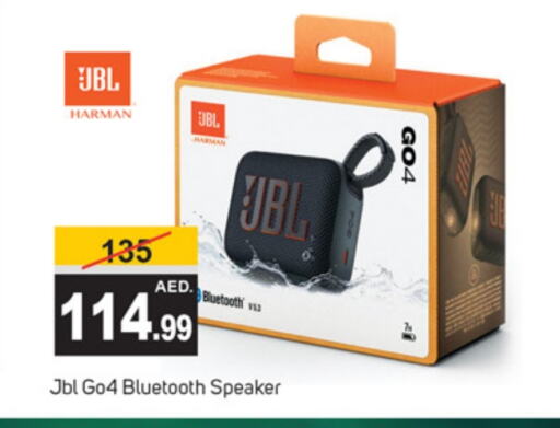 Speaker available at TALAL MARKET in UAE - Dubai