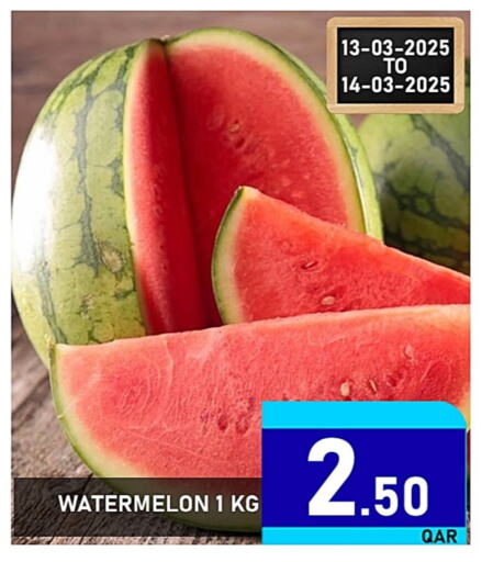 Watermelon available at Passion Hypermarket in Qatar - Al Daayen