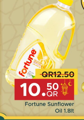 FORTUNE Sunflower Oil available at Family Food Centre in Qatar - Al Khor