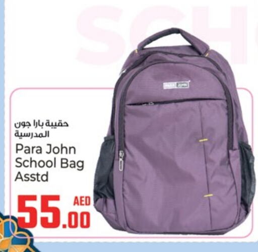 School Bag available at Kenz Hypermarket in UAE - Sharjah / Ajman