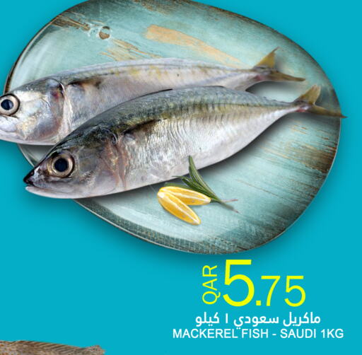 available at Food Palace Hypermarket in Qatar - Al Khor