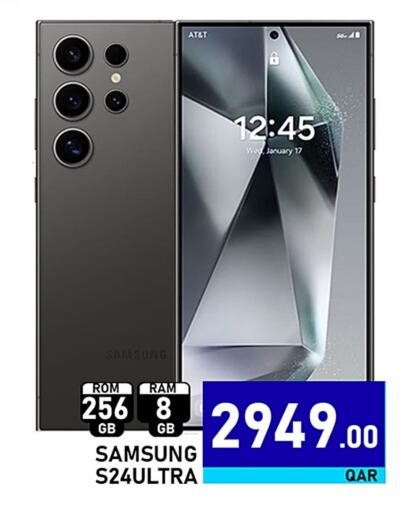 SAMSUNG S24 available at Passion Hypermarket in Qatar - Al Wakra