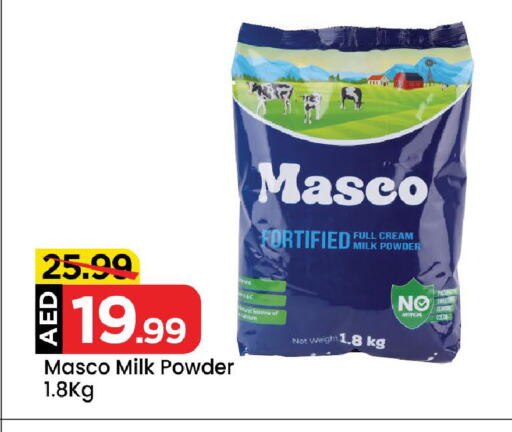 Milk Powder available at Mark & Save in UAE - Abu Dhabi