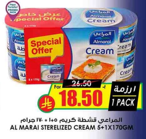 ALMARAI available at Prime Supermarket in KSA, Saudi Arabia, Saudi - Jazan