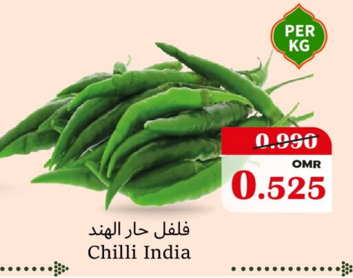 Chilli / Capsicum from India available at Al Qoot Hypermarket in Oman - Muscat