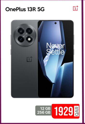 ONEPLUS available at iCONNECT  in Qatar - Al Rayyan