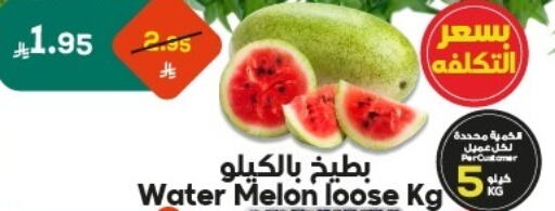 Watermelon available at Dukan in KSA, Saudi Arabia, Saudi - Yanbu